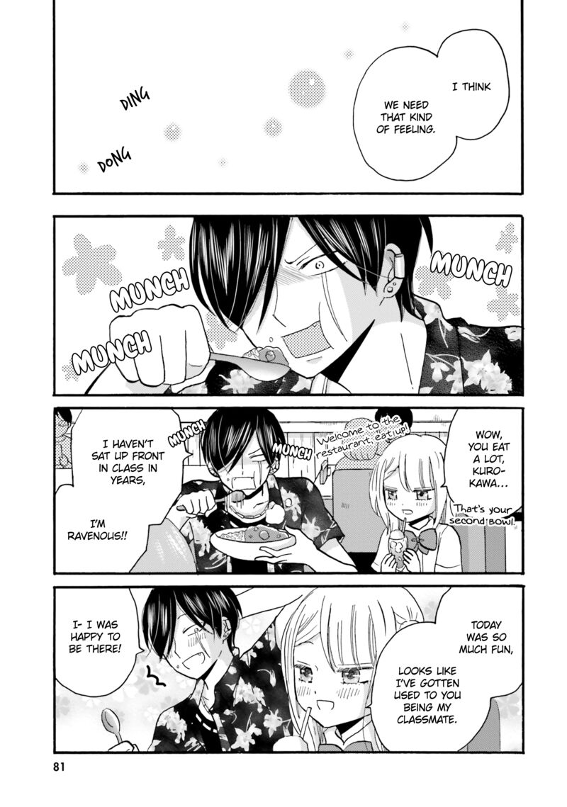 Yankee Kun To Hakujou Gaaru 102 17
