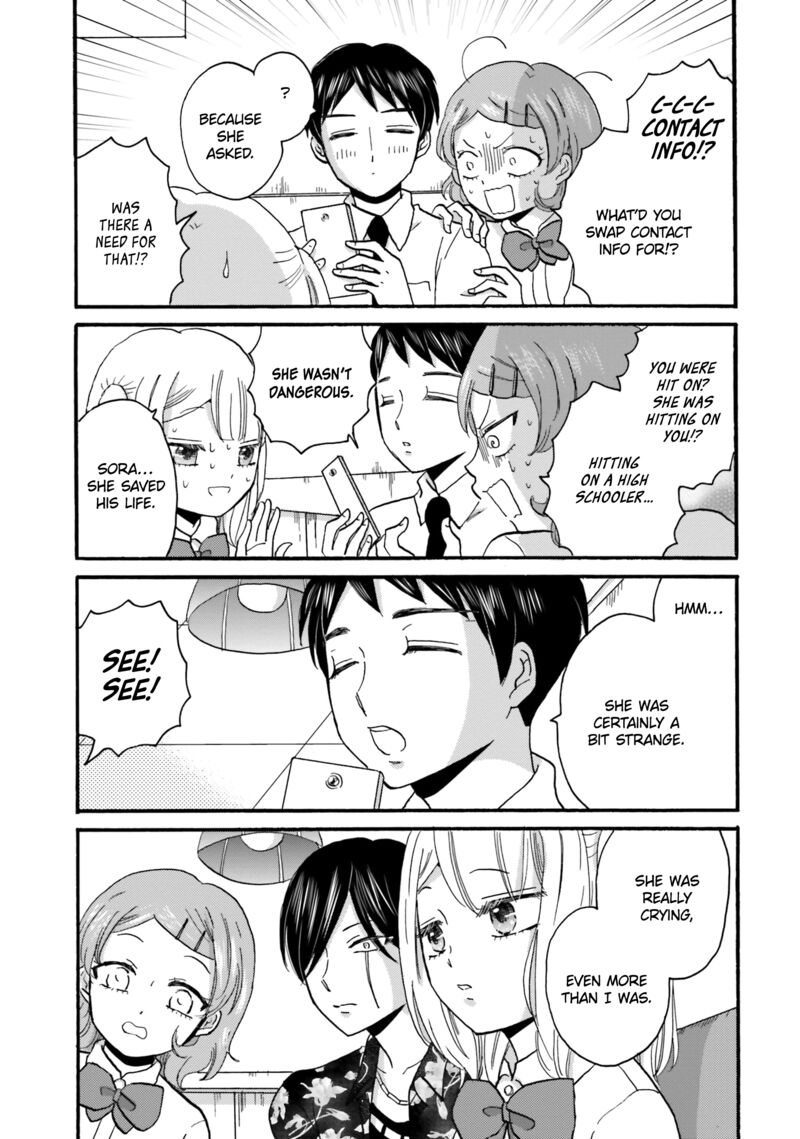 Yankee Kun To Hakujou Gaaru 102 19