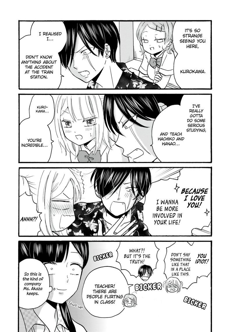 Yankee Kun To Hakujou Gaaru 102 2