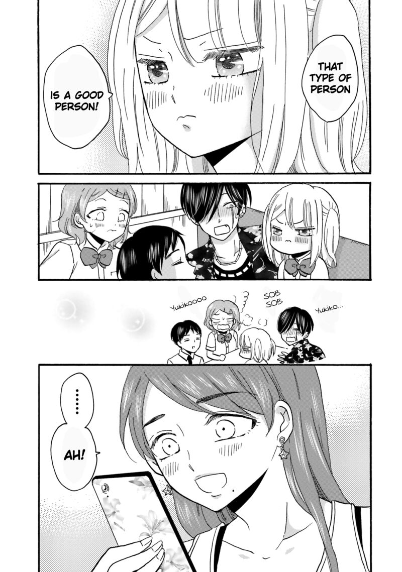 Yankee Kun To Hakujou Gaaru 102 21