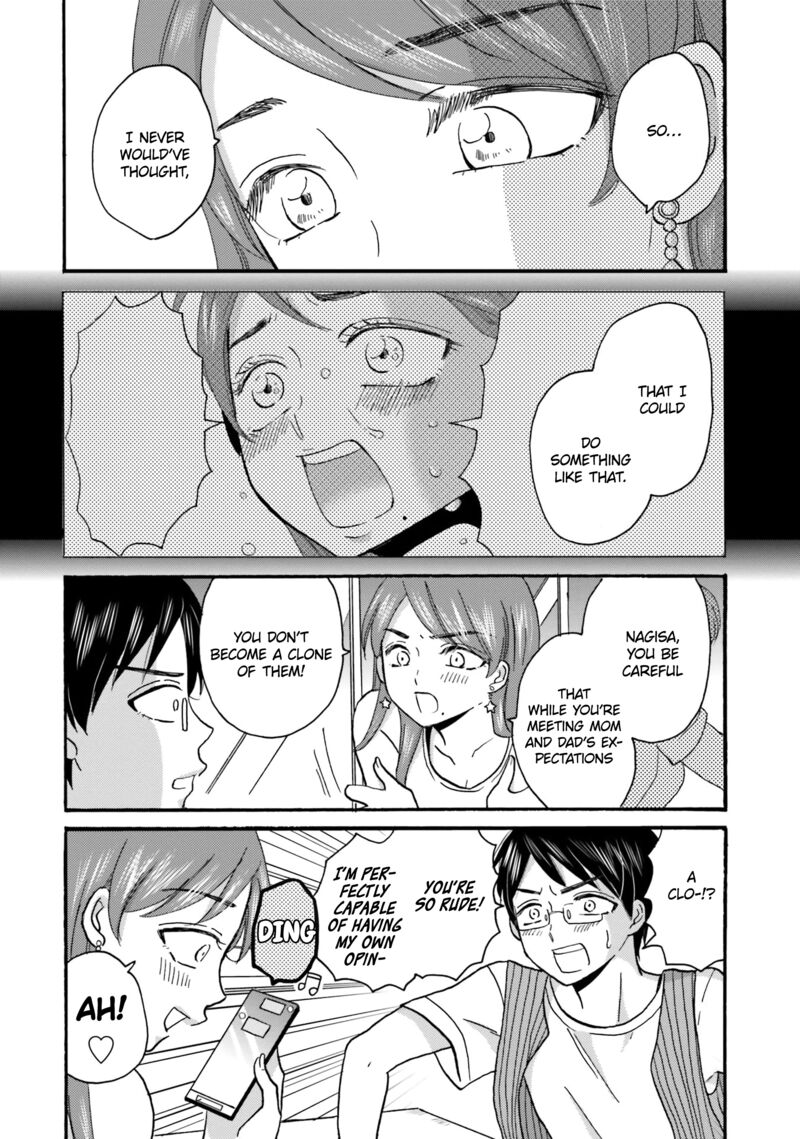 Yankee Kun To Hakujou Gaaru 102 24