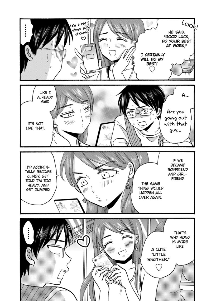 Yankee Kun To Hakujou Gaaru 102 25