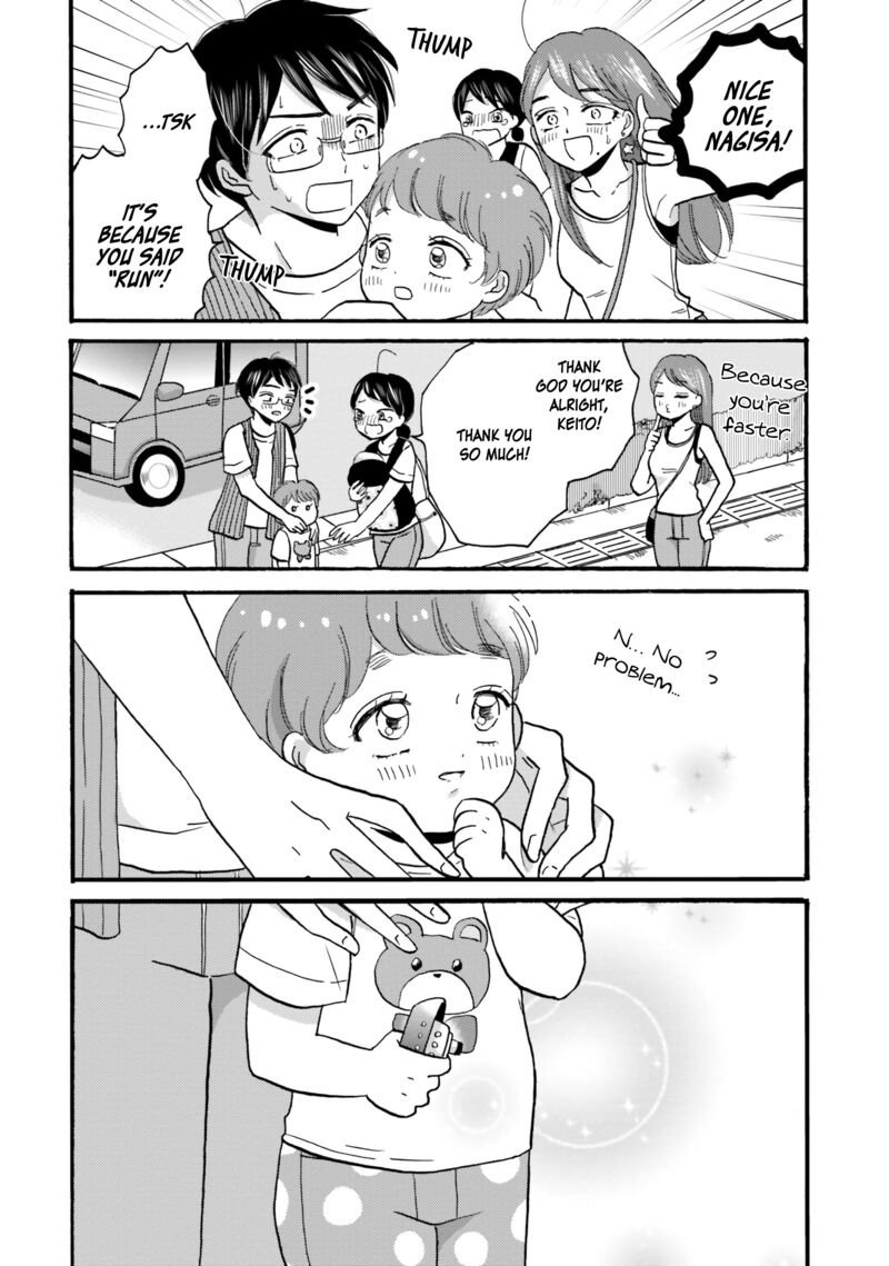 Yankee Kun To Hakujou Gaaru 102 28