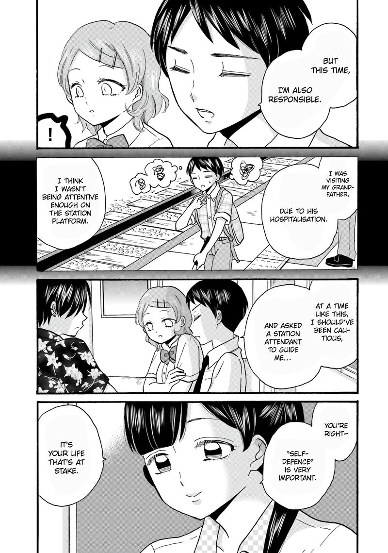Yankee Kun To Hakujou Gaaru 102 3