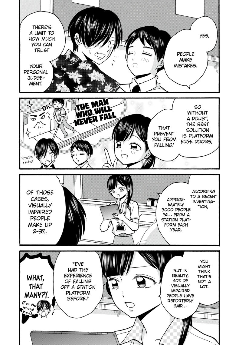 Yankee Kun To Hakujou Gaaru 102 6