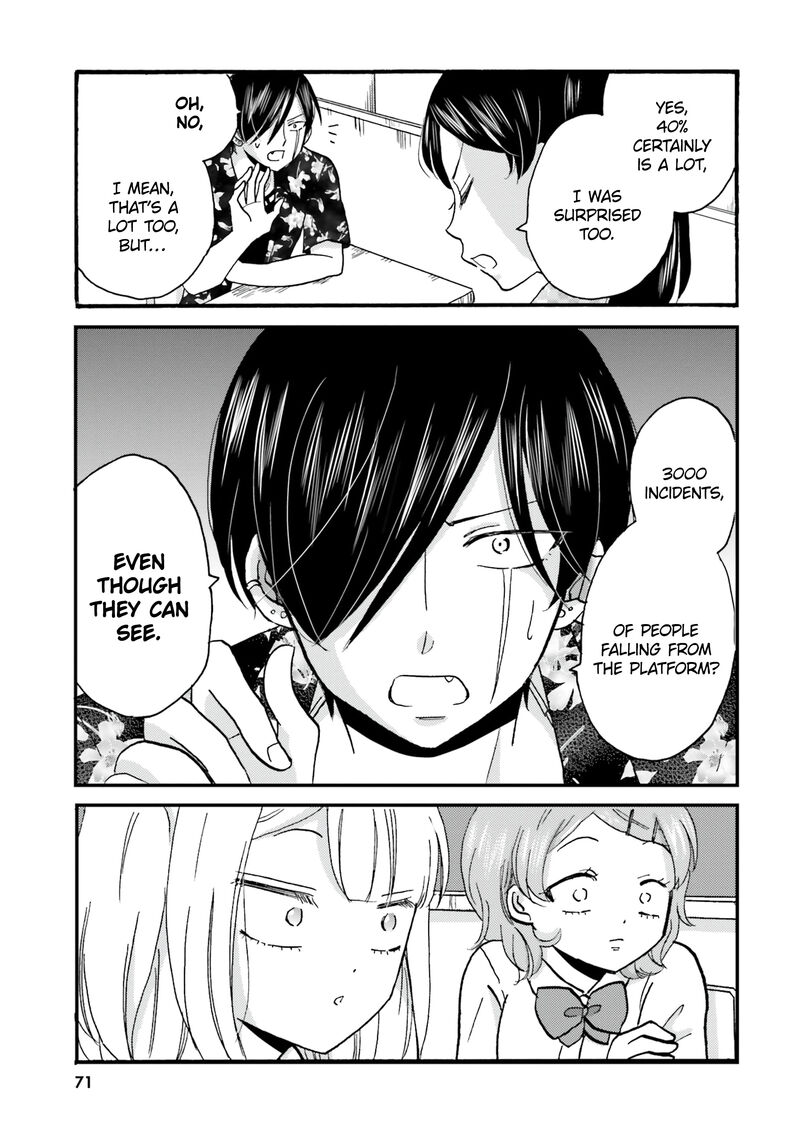 Yankee Kun To Hakujou Gaaru 102 7