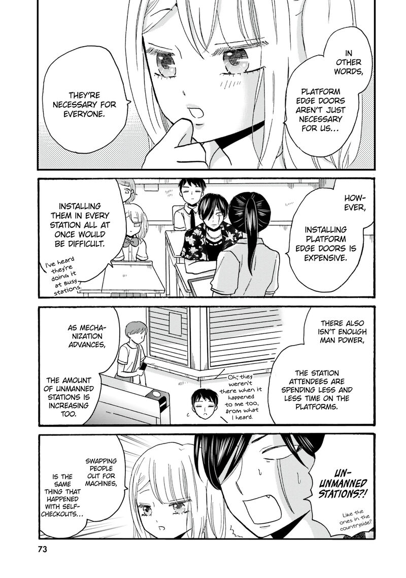 Yankee Kun To Hakujou Gaaru 102 9