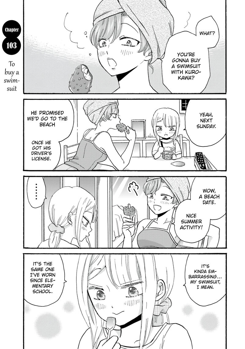 Yankee Kun To Hakujou Gaaru 103 1