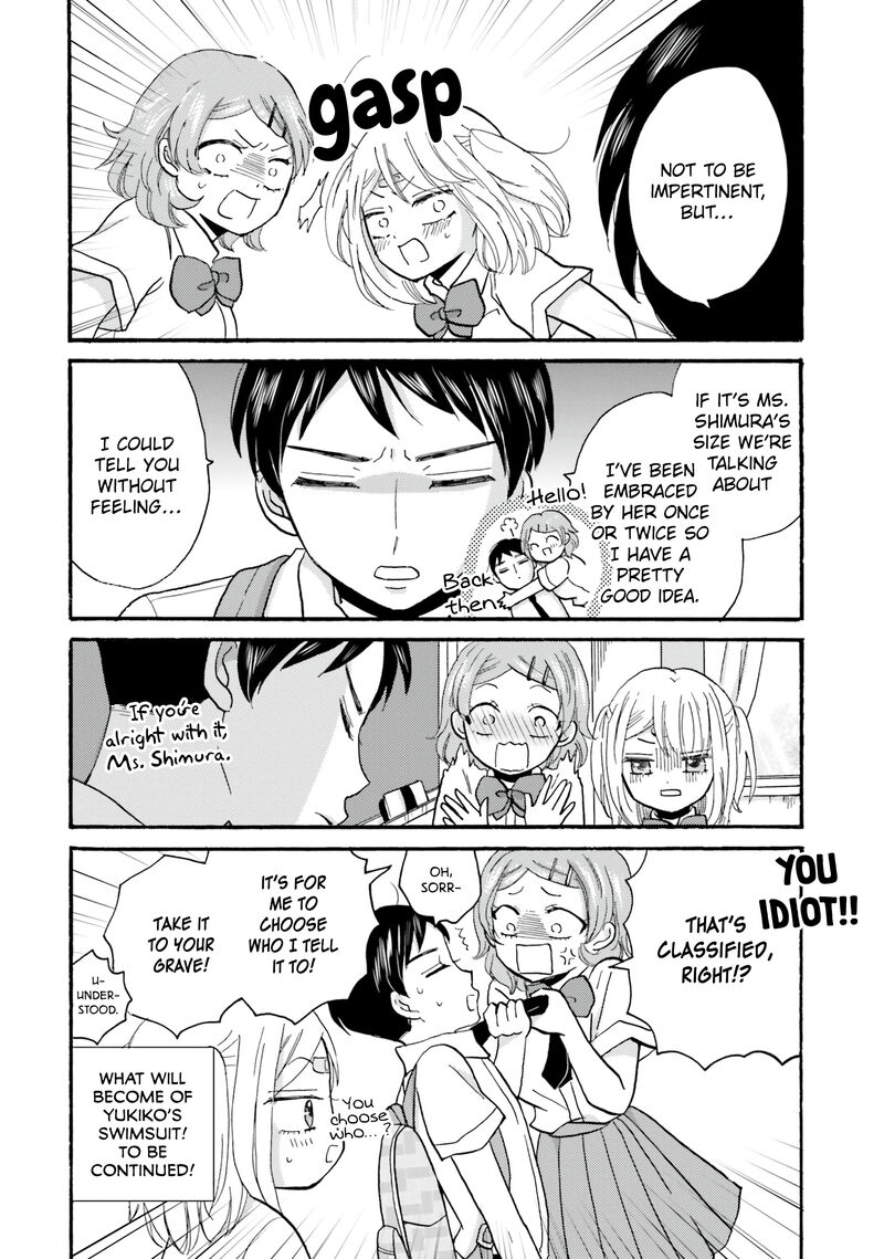 Yankee Kun To Hakujou Gaaru 103 10