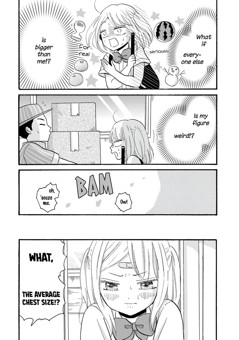 Yankee Kun To Hakujou Gaaru 103 4