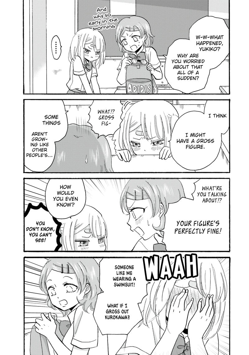 Yankee Kun To Hakujou Gaaru 103 5