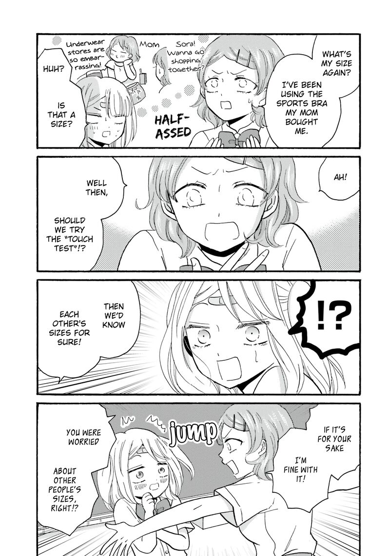 Yankee Kun To Hakujou Gaaru 103 7