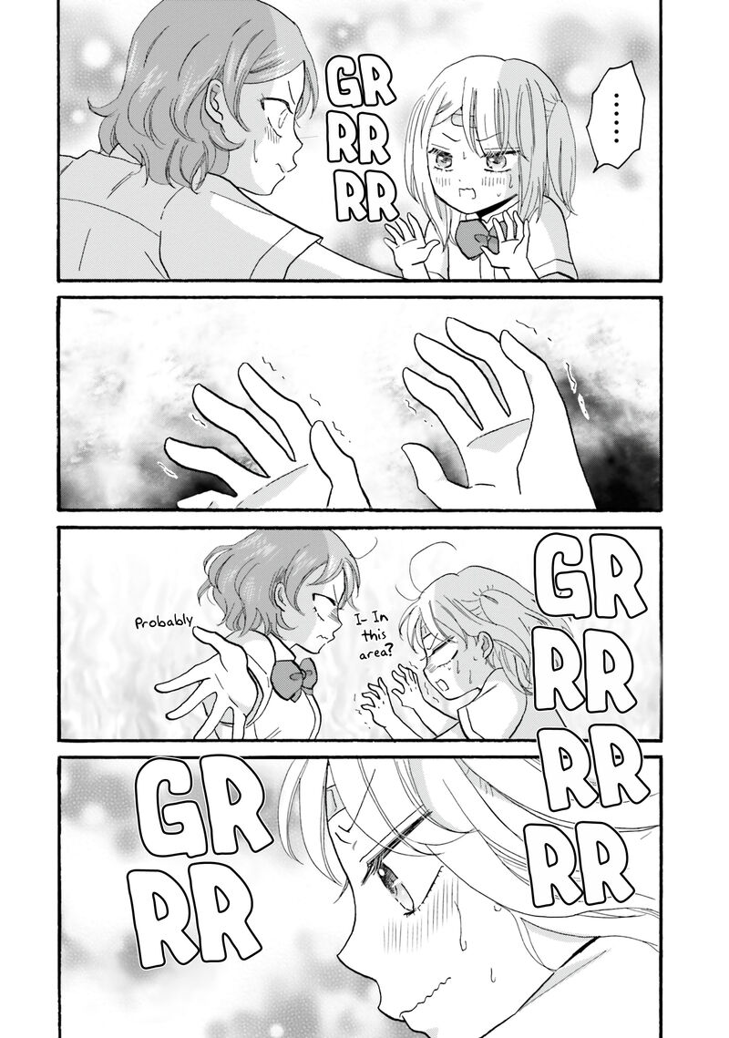 Yankee Kun To Hakujou Gaaru 103 8