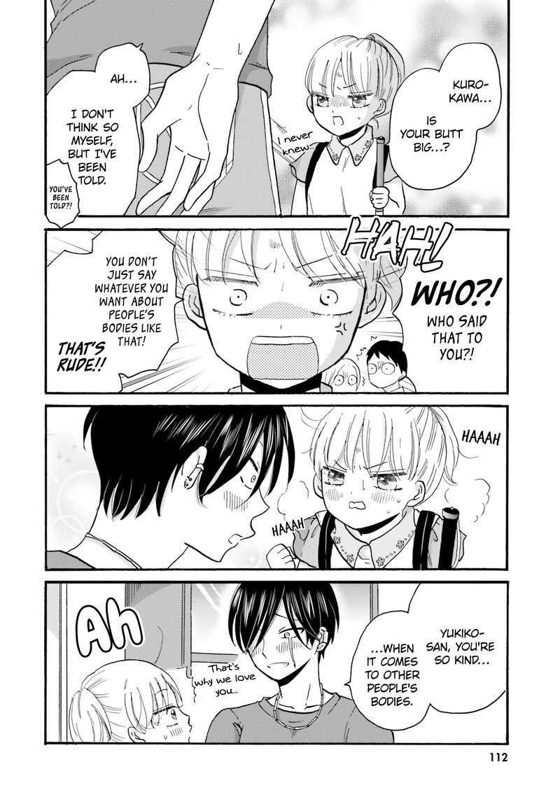 Yankee Kun To Hakujou Gaaru 104 10