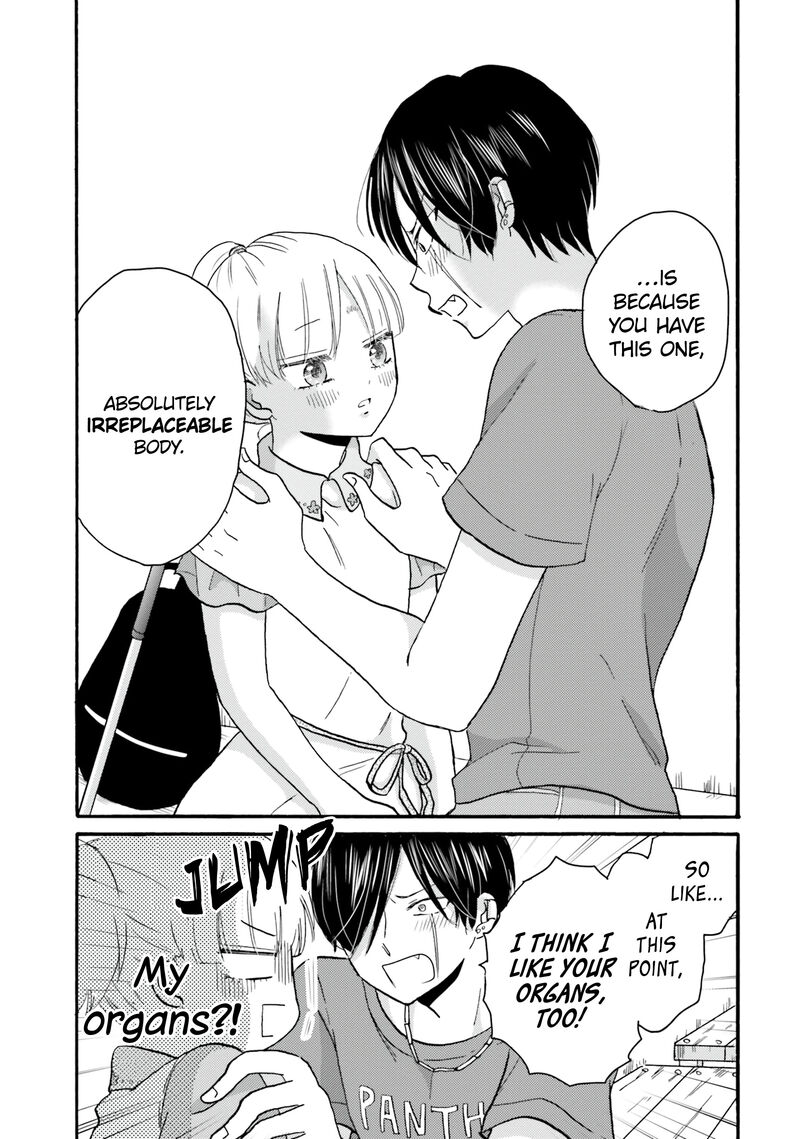 Yankee Kun To Hakujou Gaaru 104 13