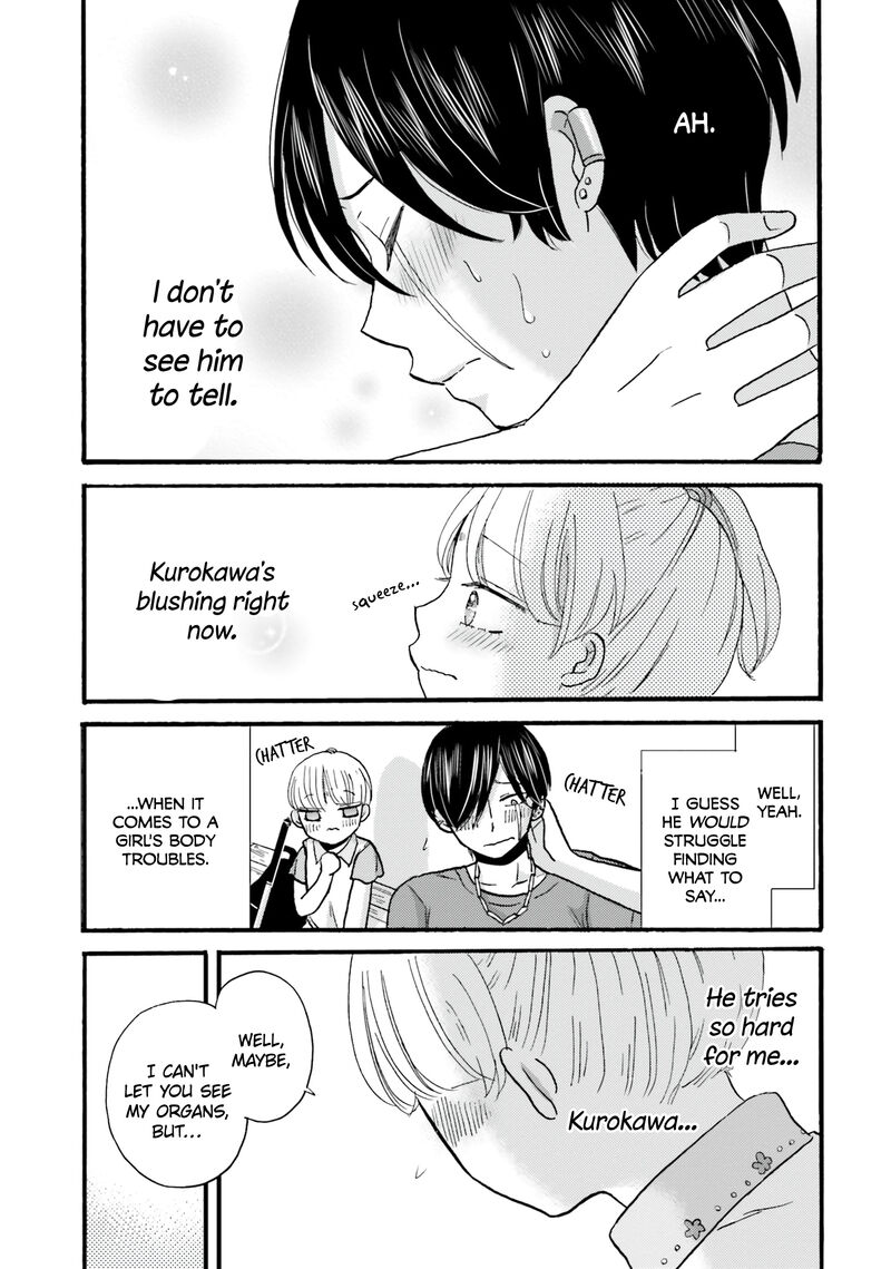 Yankee Kun To Hakujou Gaaru 104 15