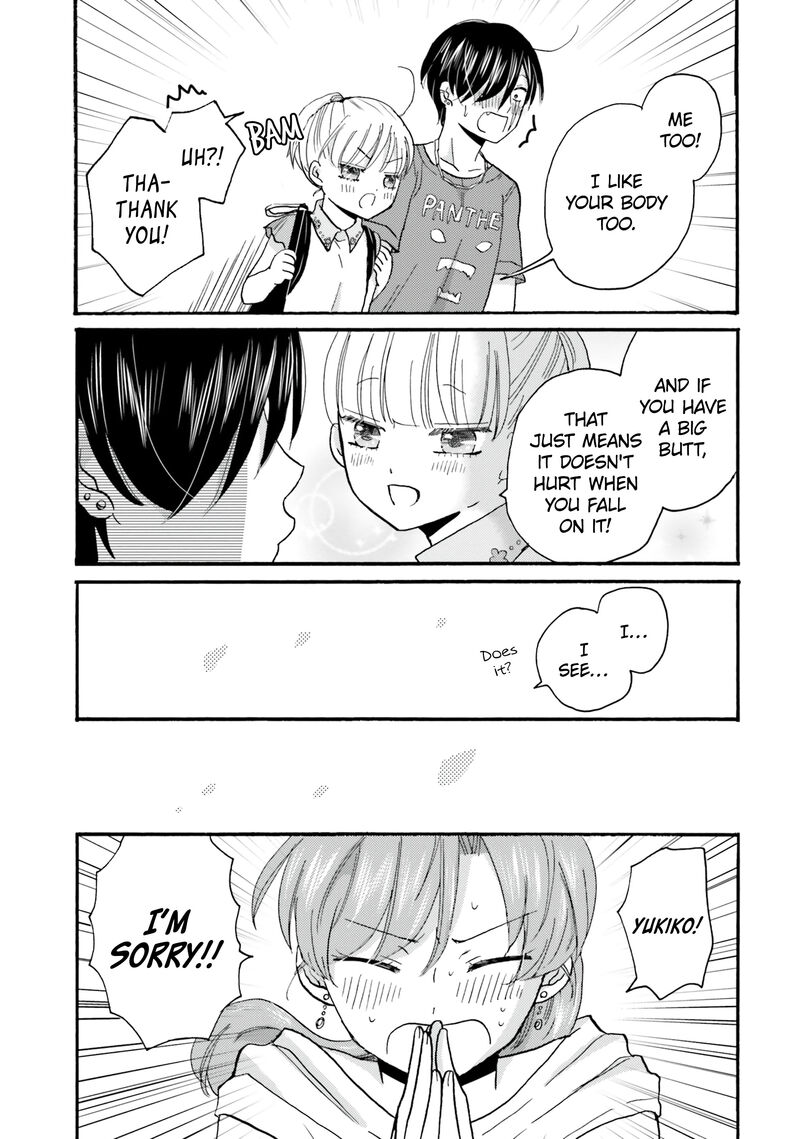 Yankee Kun To Hakujou Gaaru 104 17