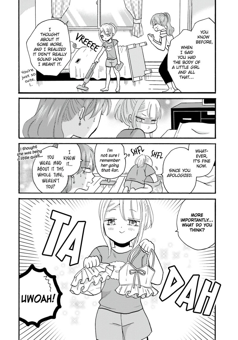 Yankee Kun To Hakujou Gaaru 104 18