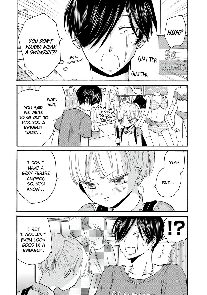 Yankee Kun To Hakujou Gaaru 104 2