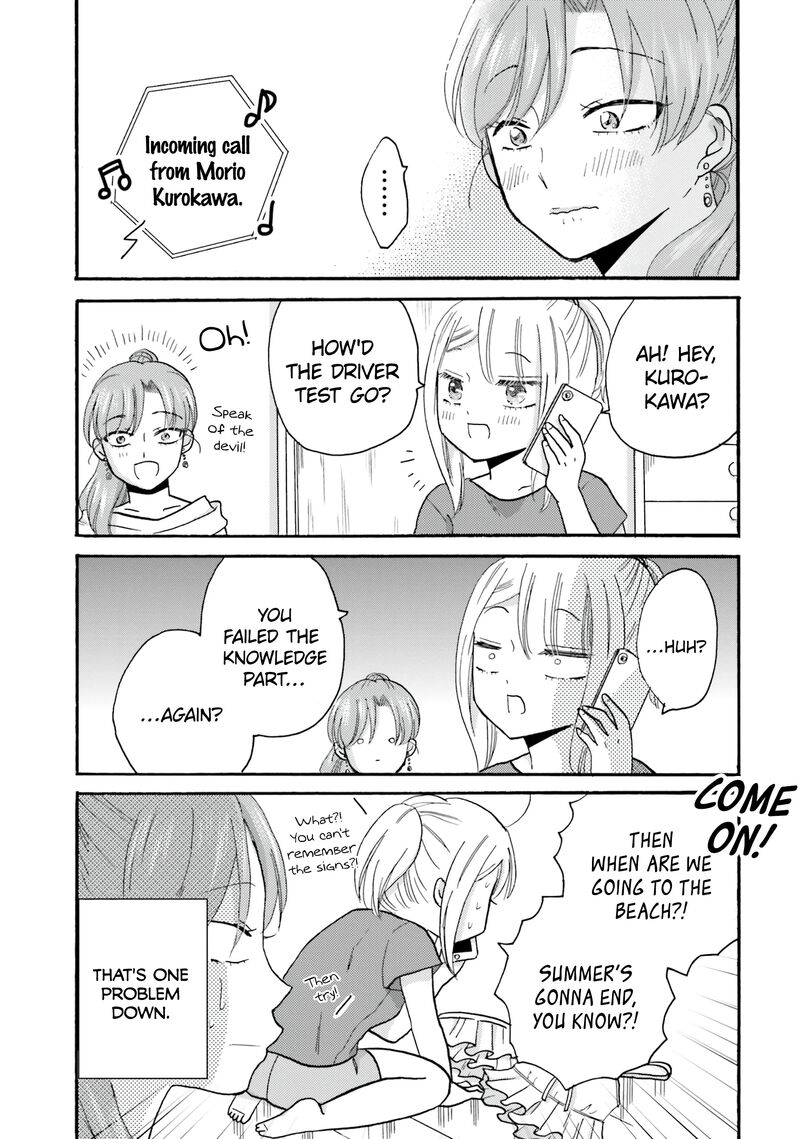 Yankee Kun To Hakujou Gaaru 104 21