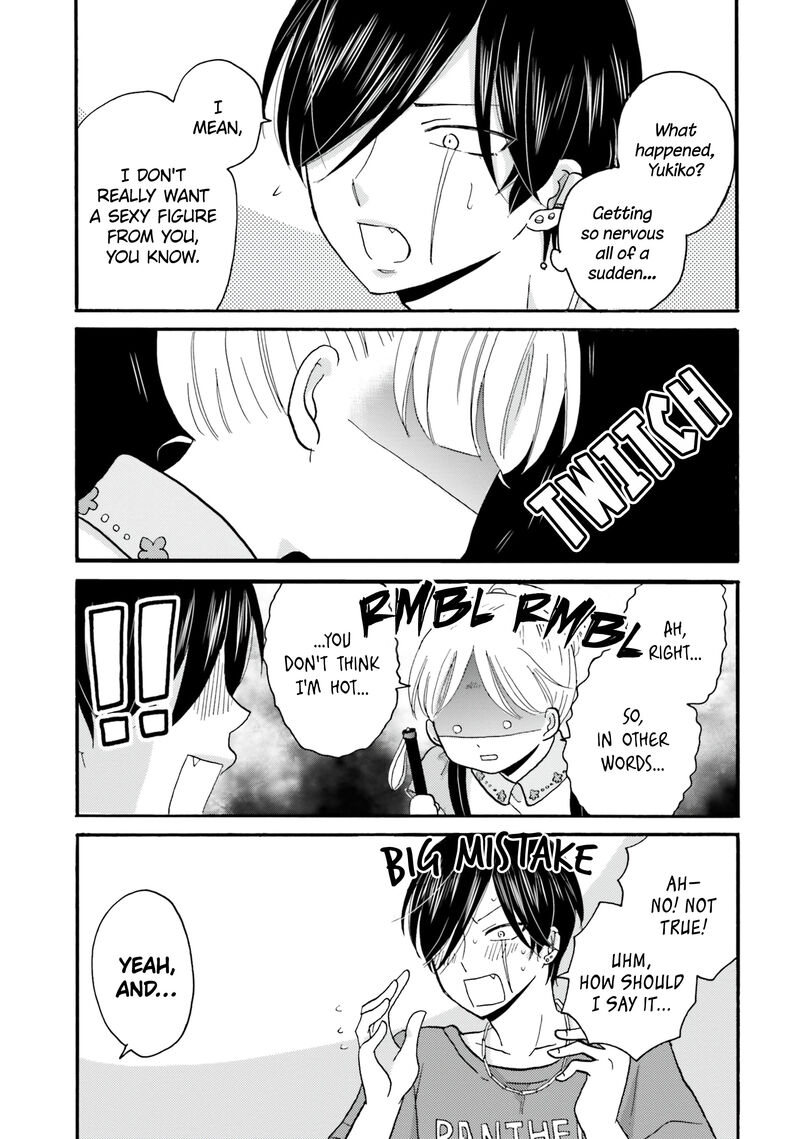 Yankee Kun To Hakujou Gaaru 104 3
