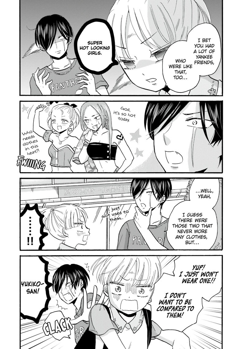 Yankee Kun To Hakujou Gaaru 104 4
