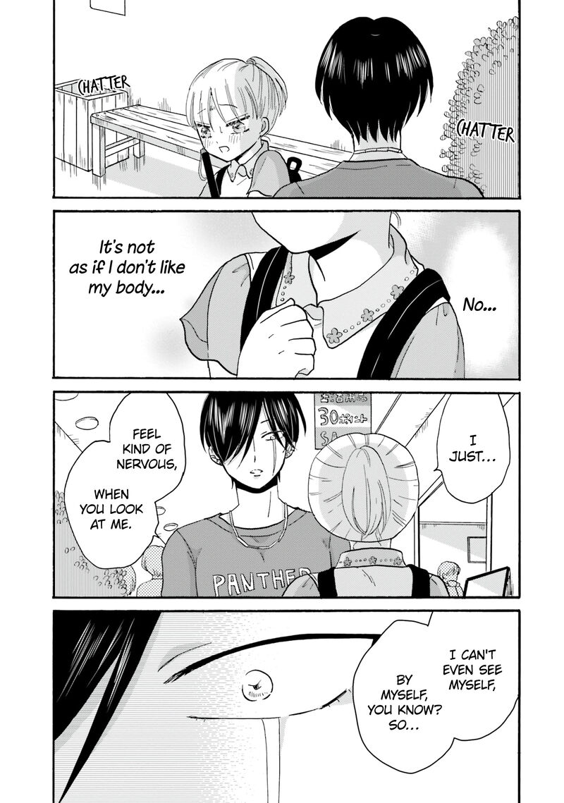 Yankee Kun To Hakujou Gaaru 104 7