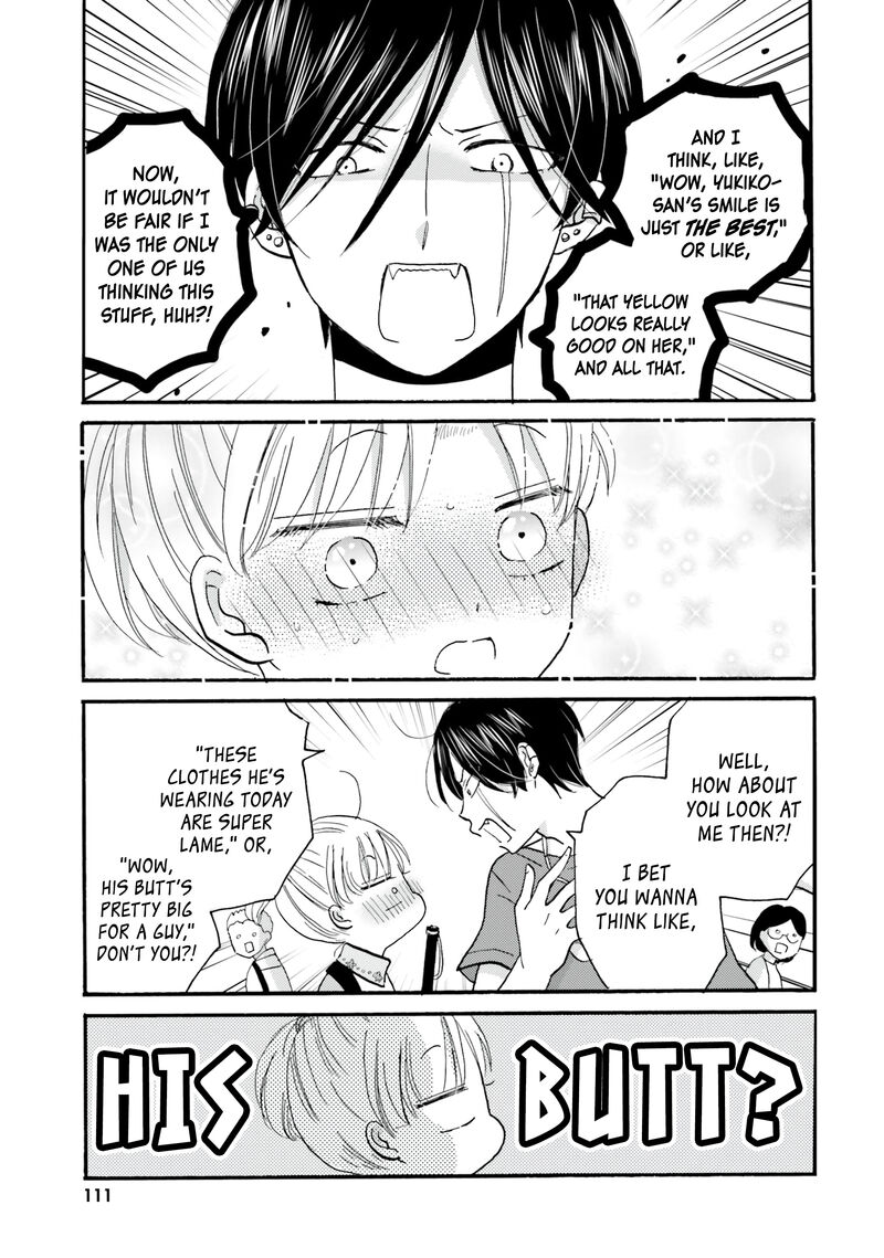 Yankee Kun To Hakujou Gaaru 104 9