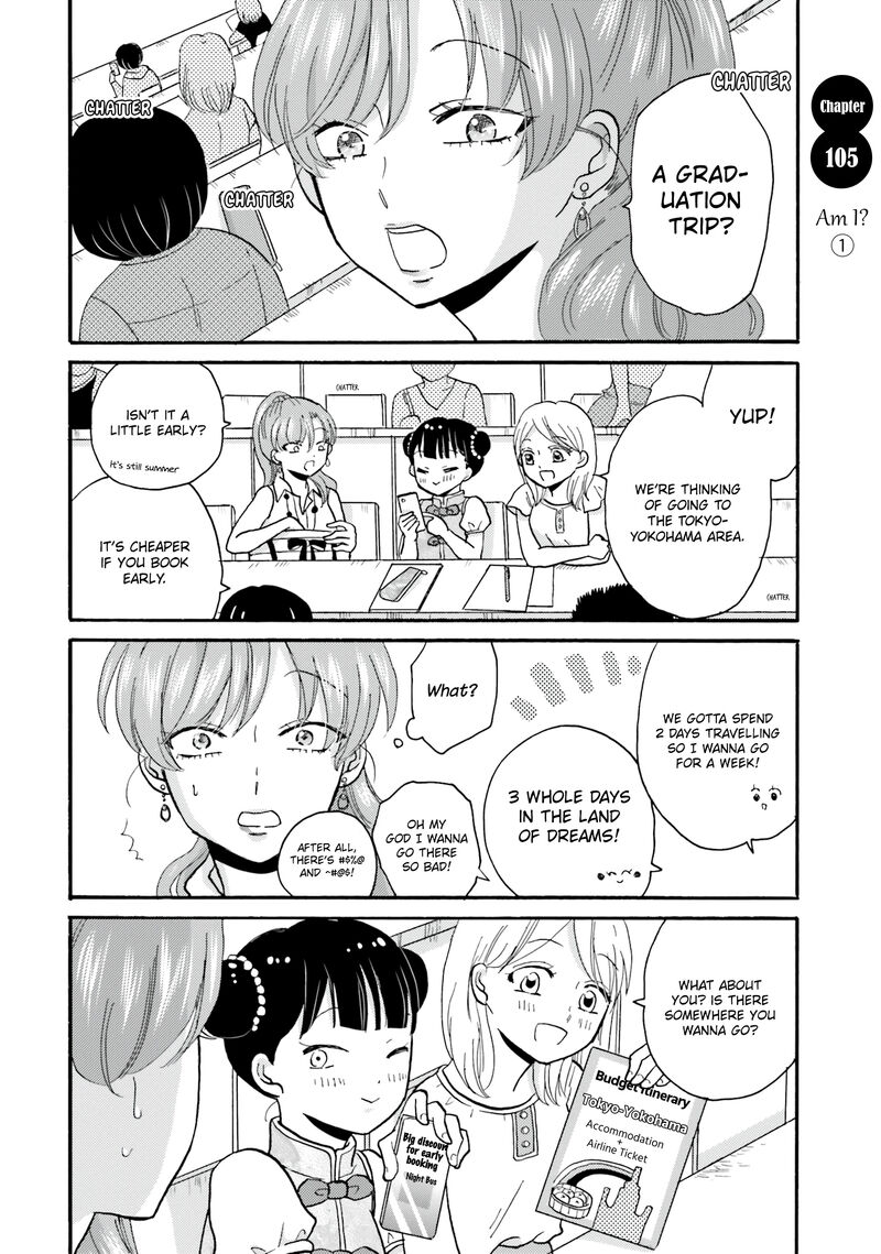 Yankee Kun To Hakujou Gaaru 105 1