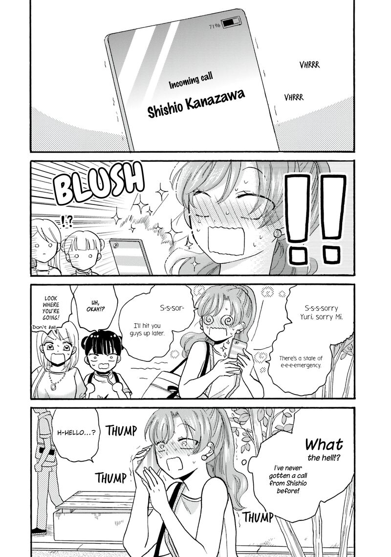 Yankee Kun To Hakujou Gaaru 105 11