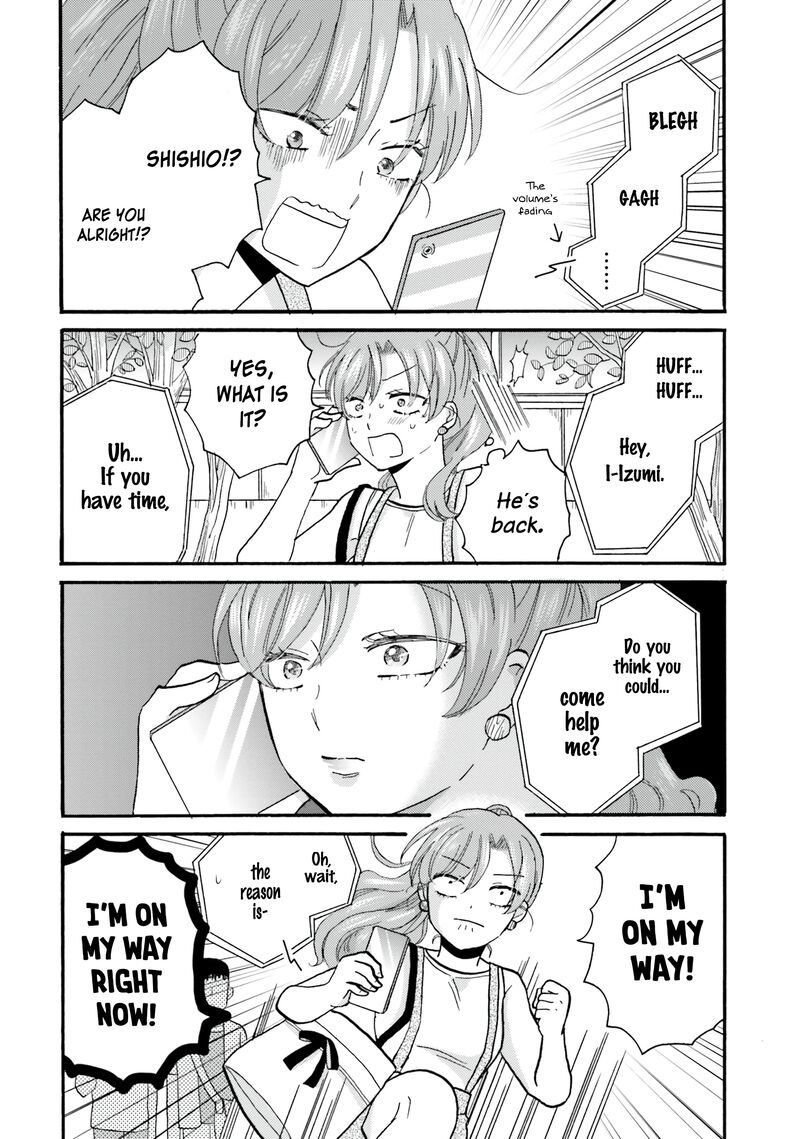Yankee Kun To Hakujou Gaaru 105 13