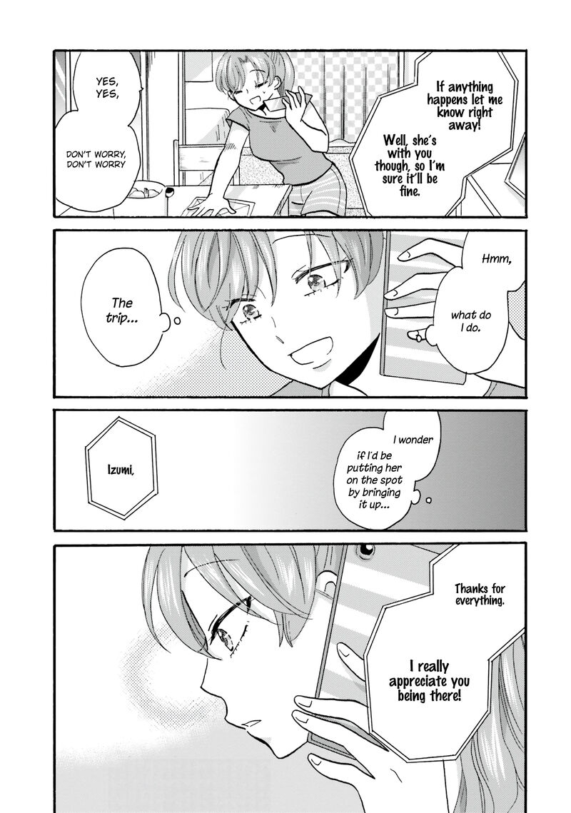 Yankee Kun To Hakujou Gaaru 105 4