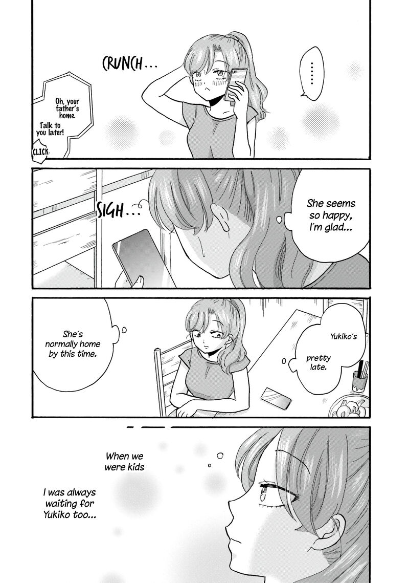Yankee Kun To Hakujou Gaaru 105 5
