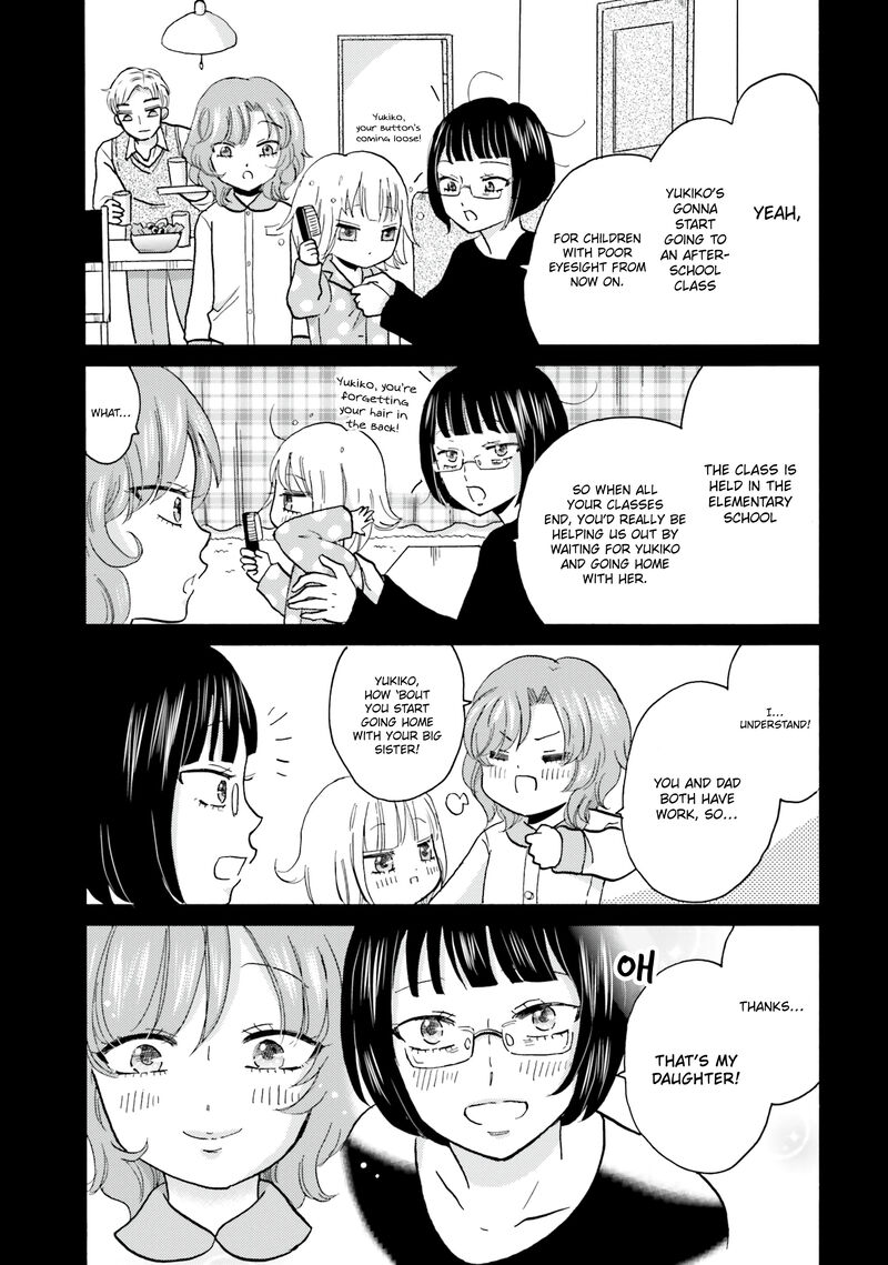 Yankee Kun To Hakujou Gaaru 105 6