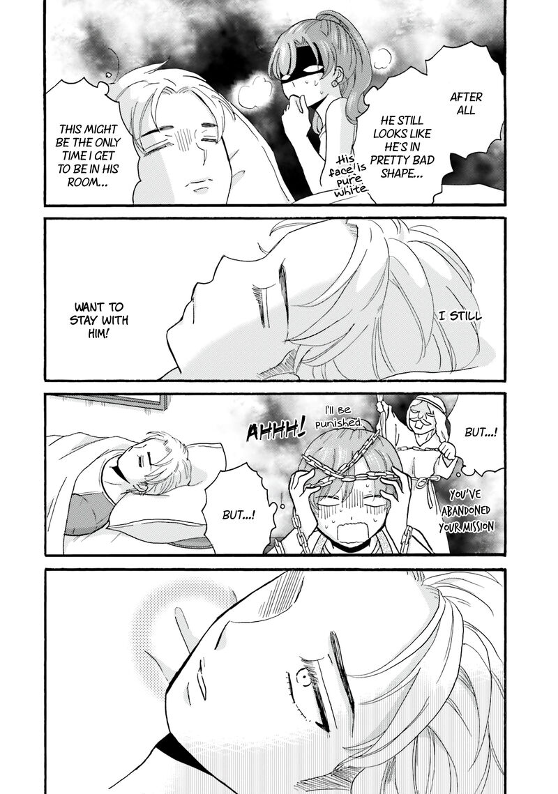 Yankee Kun To Hakujou Gaaru 106 12