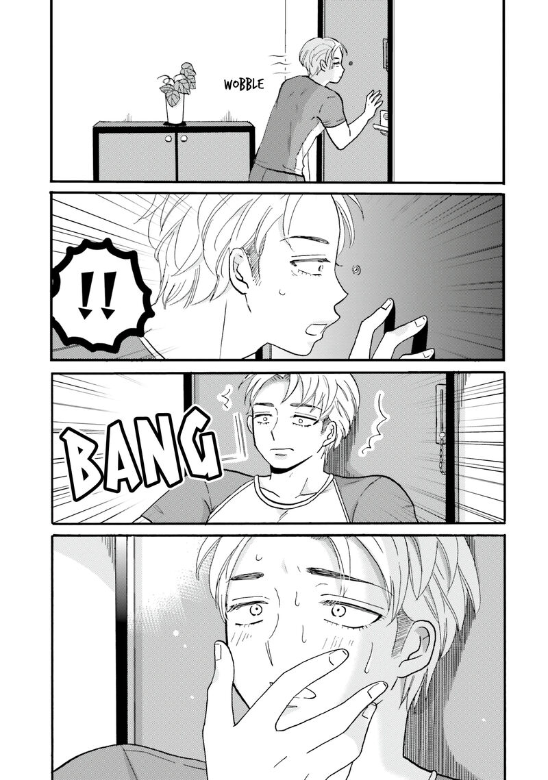 Yankee Kun To Hakujou Gaaru 106 15