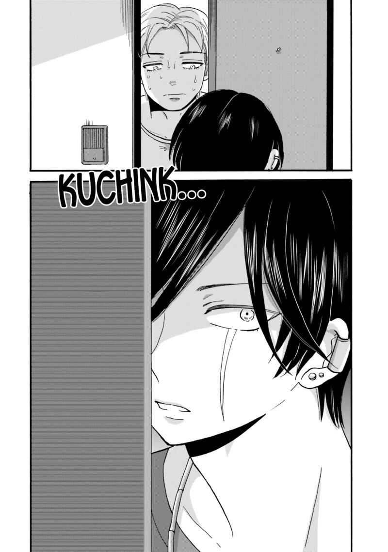 Yankee Kun To Hakujou Gaaru 106 16