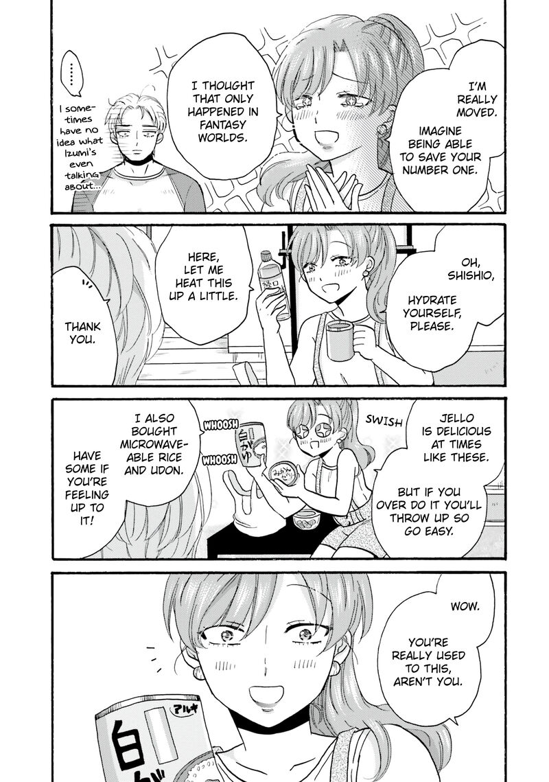Yankee Kun To Hakujou Gaaru 106 3