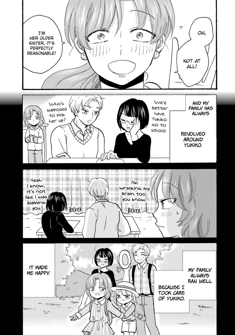 Yankee Kun To Hakujou Gaaru 106 5
