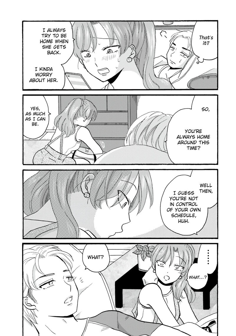 Yankee Kun To Hakujou Gaaru 106 7