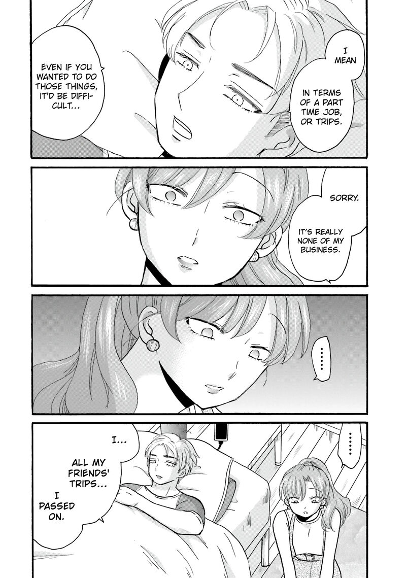 Yankee Kun To Hakujou Gaaru 106 8