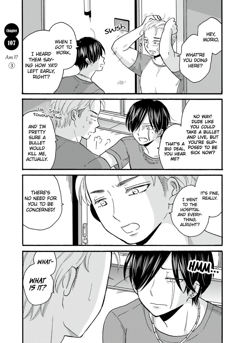 Yankee Kun To Hakujou Gaaru 107 1