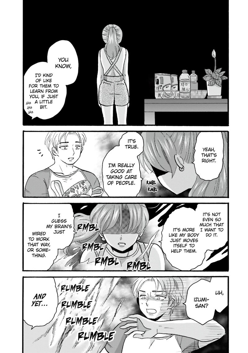 Yankee Kun To Hakujou Gaaru 107 10