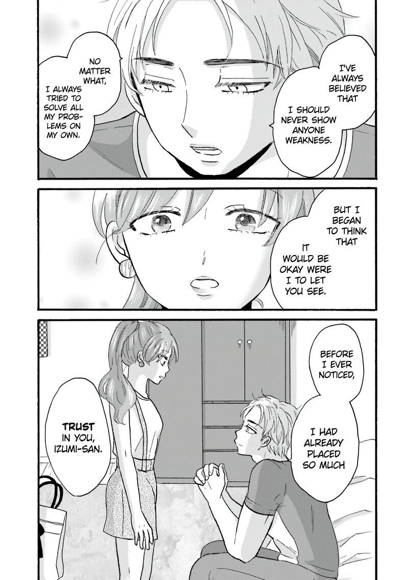 Yankee Kun To Hakujou Gaaru 107 16