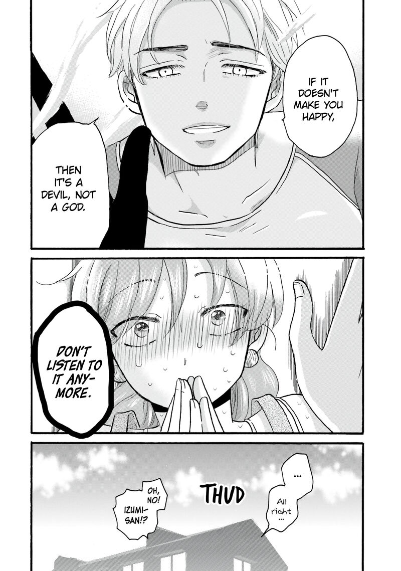 Yankee Kun To Hakujou Gaaru 107 20