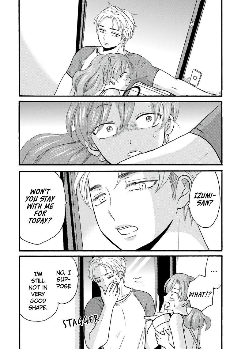 Yankee Kun To Hakujou Gaaru 107 25