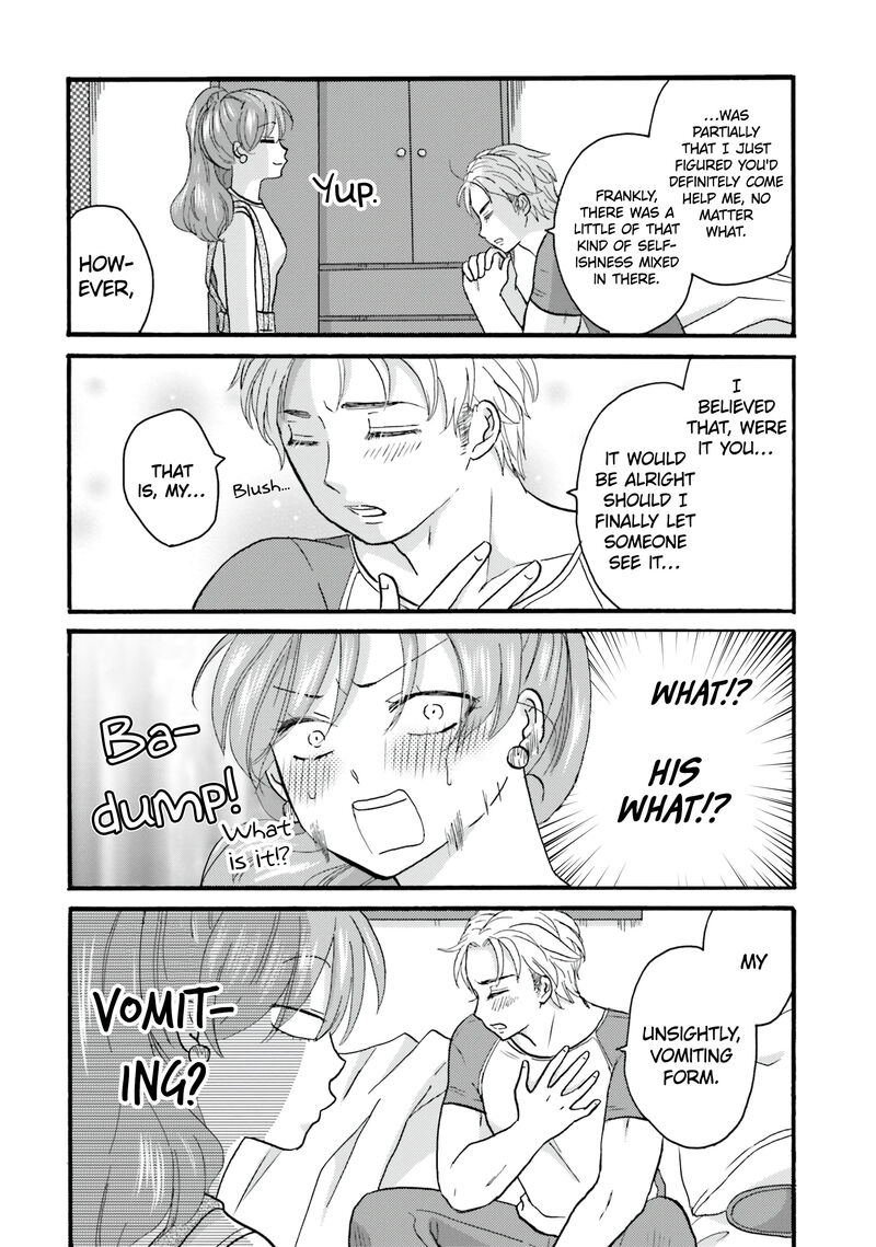 Yankee Kun To Hakujou Gaaru 107 27