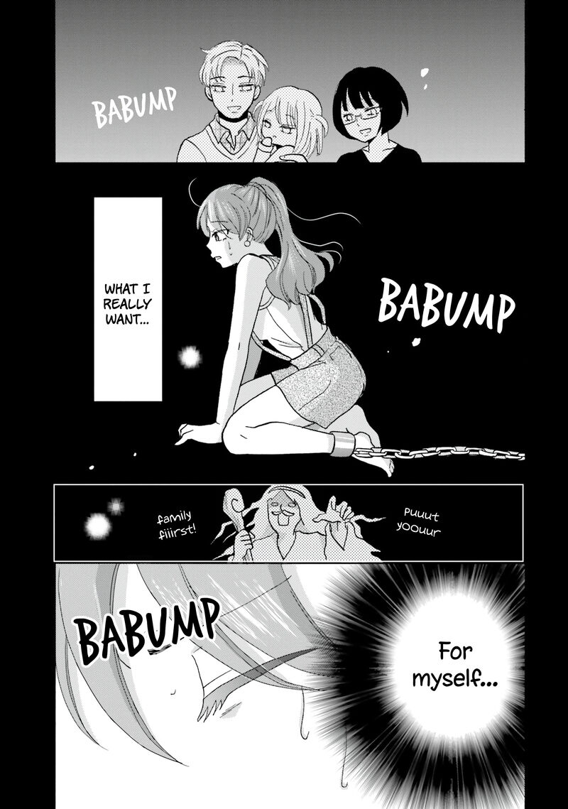 Yankee Kun To Hakujou Gaaru 107 30