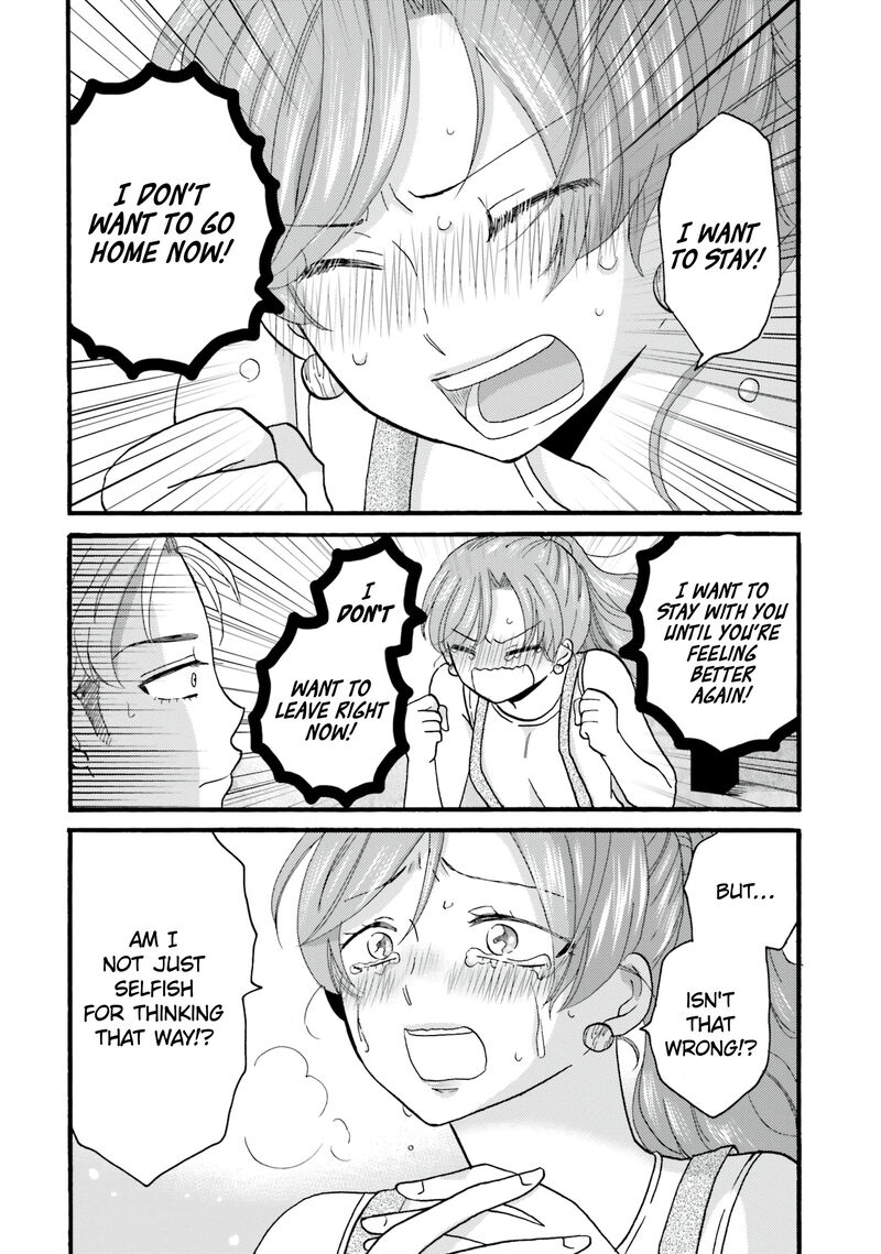 Yankee Kun To Hakujou Gaaru 107 31