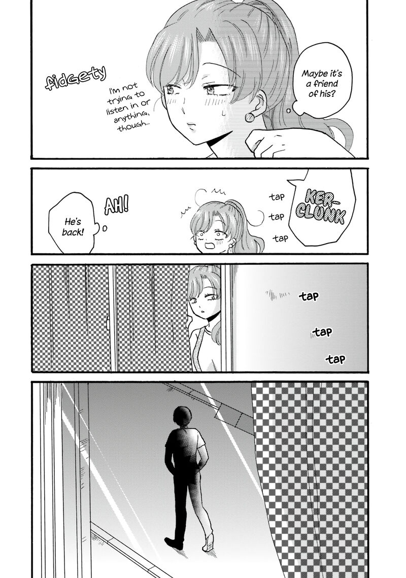 Yankee Kun To Hakujou Gaaru 107 6